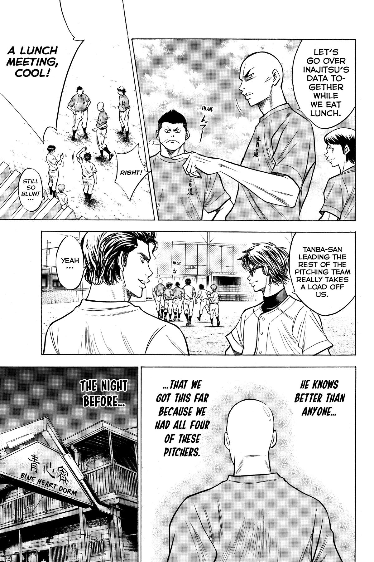 Read Ace of the Diamond Manga Online