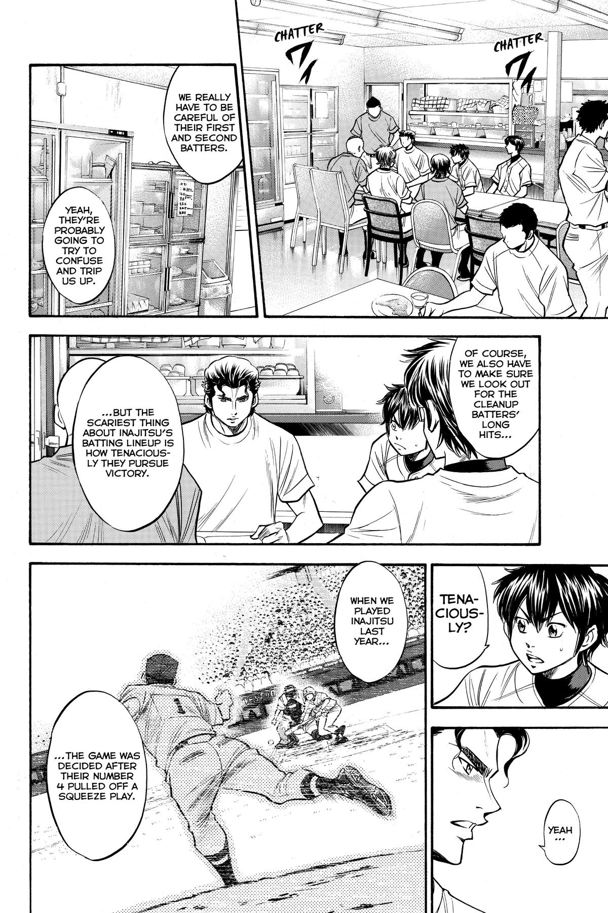Read Ace of the Diamond Manga Online