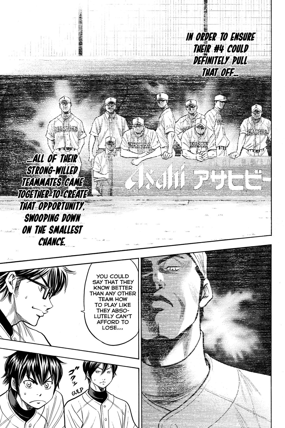 Read Ace of the Diamond Manga Online