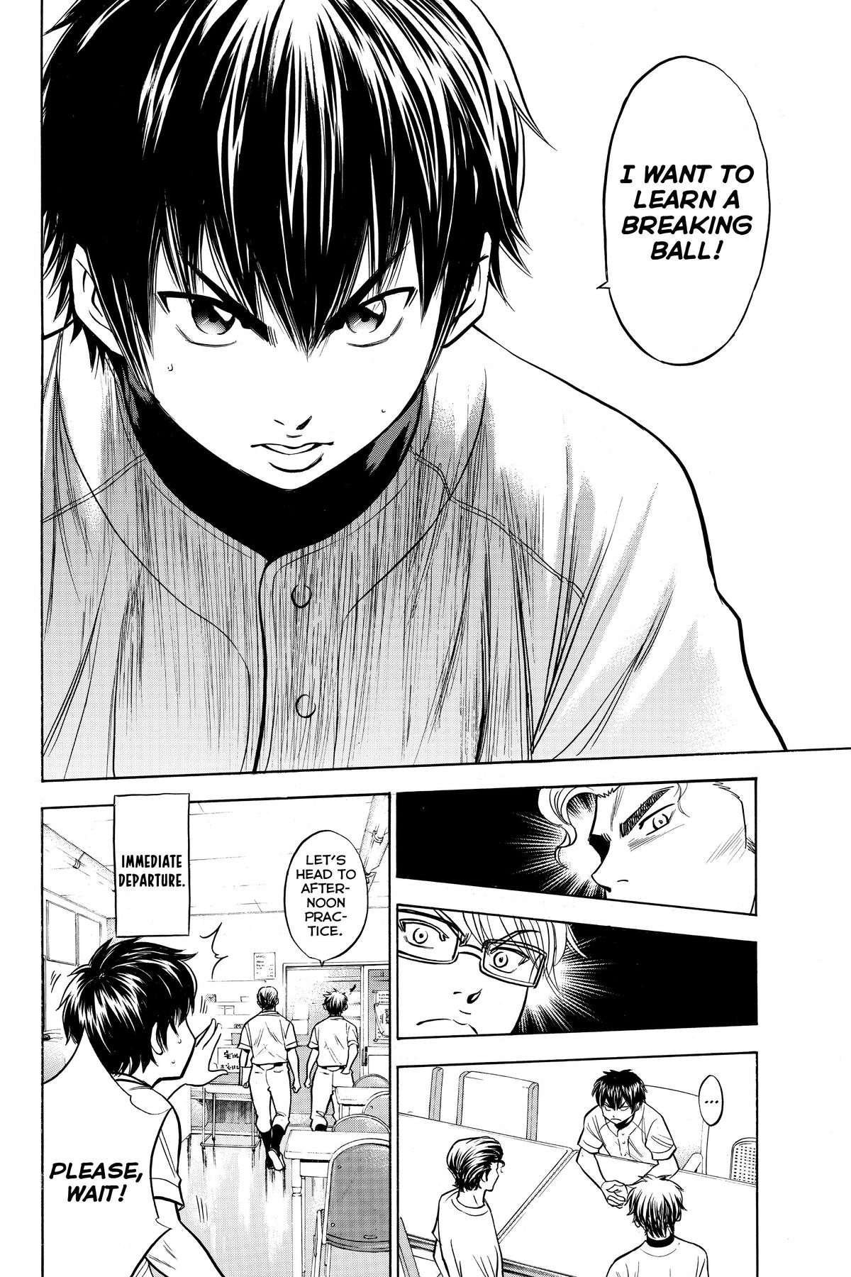 Read Ace of the Diamond Manga Online