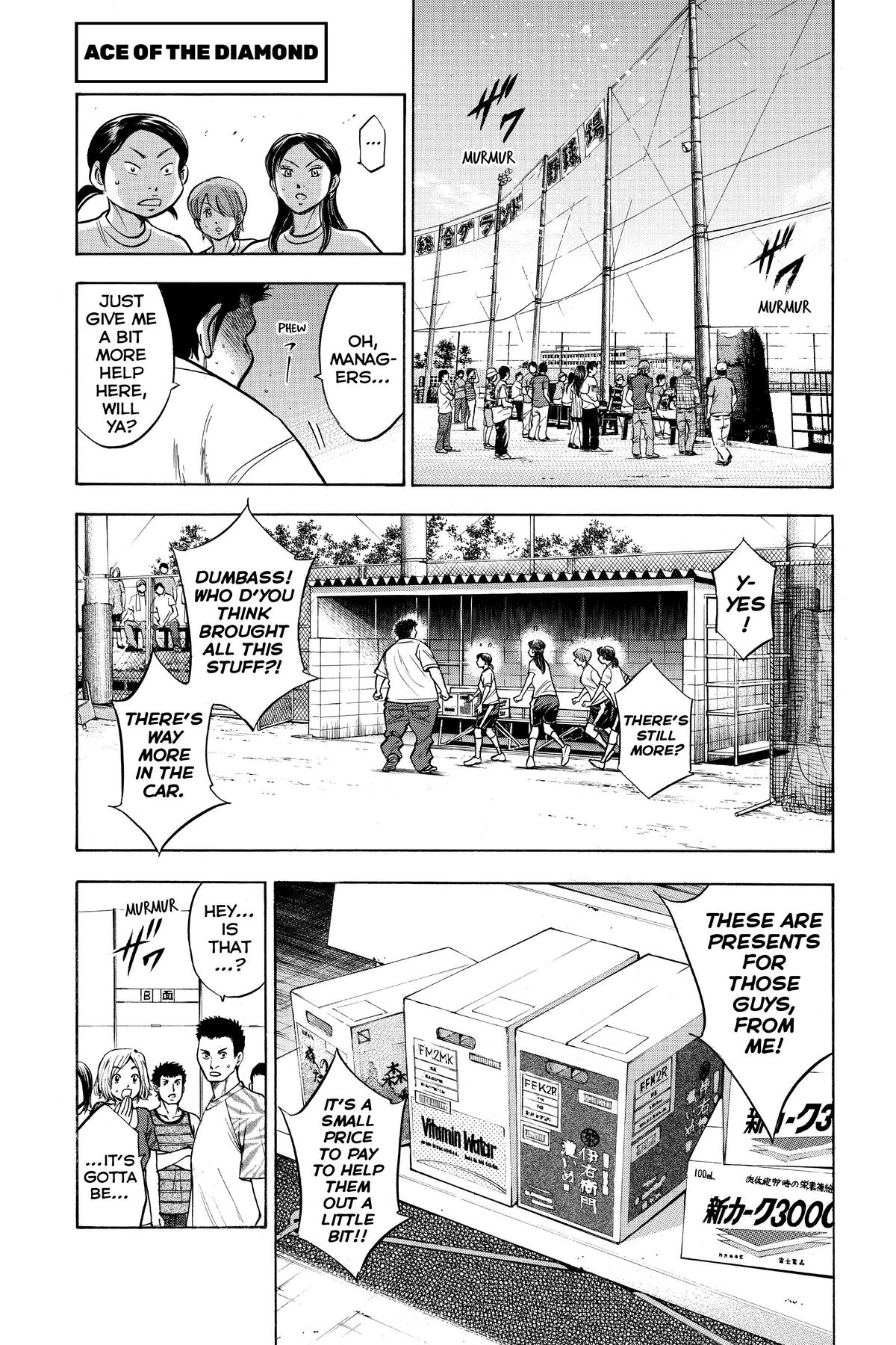 Read Ace of the Diamond Manga Online