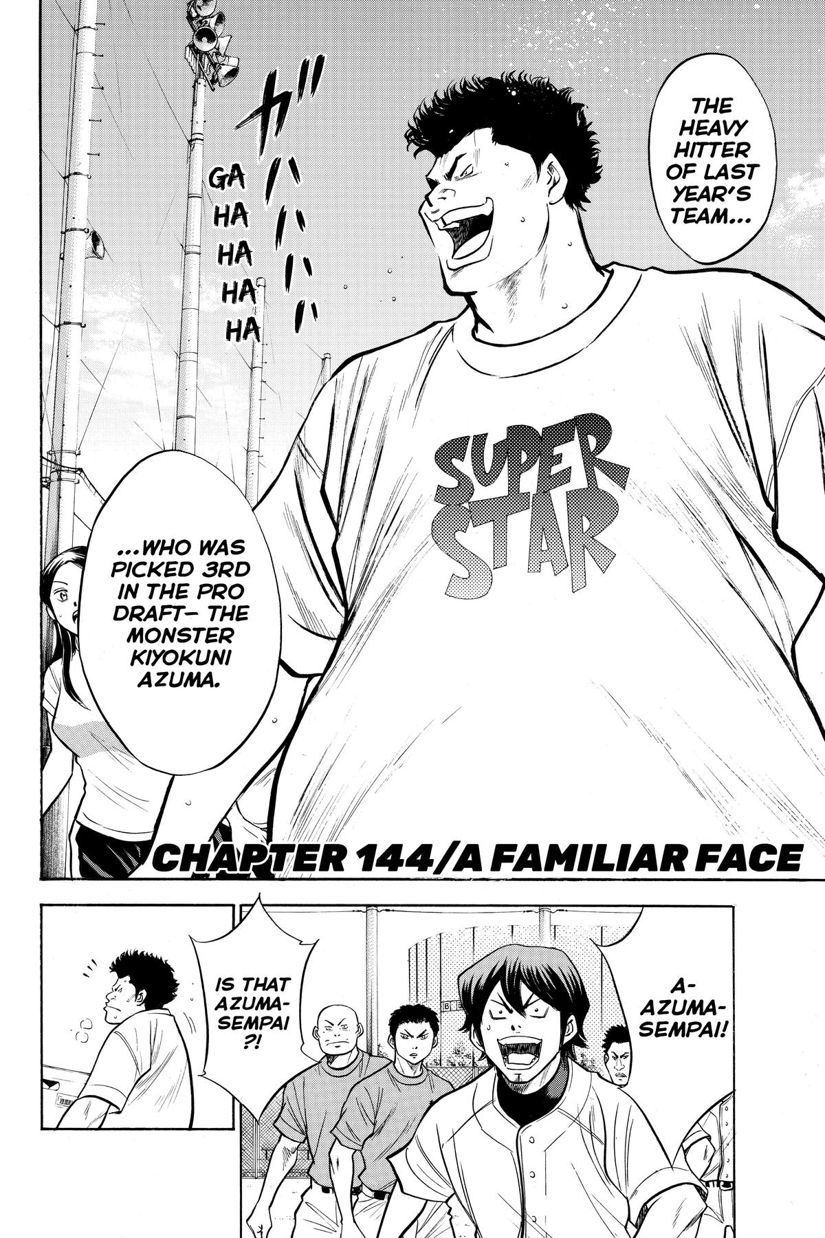 Read Ace of the Diamond Manga Online