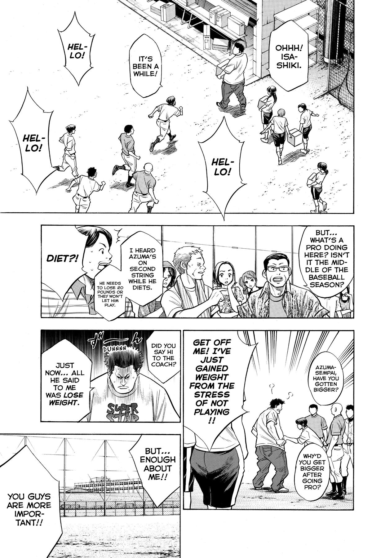 Read Ace of the Diamond Manga Online