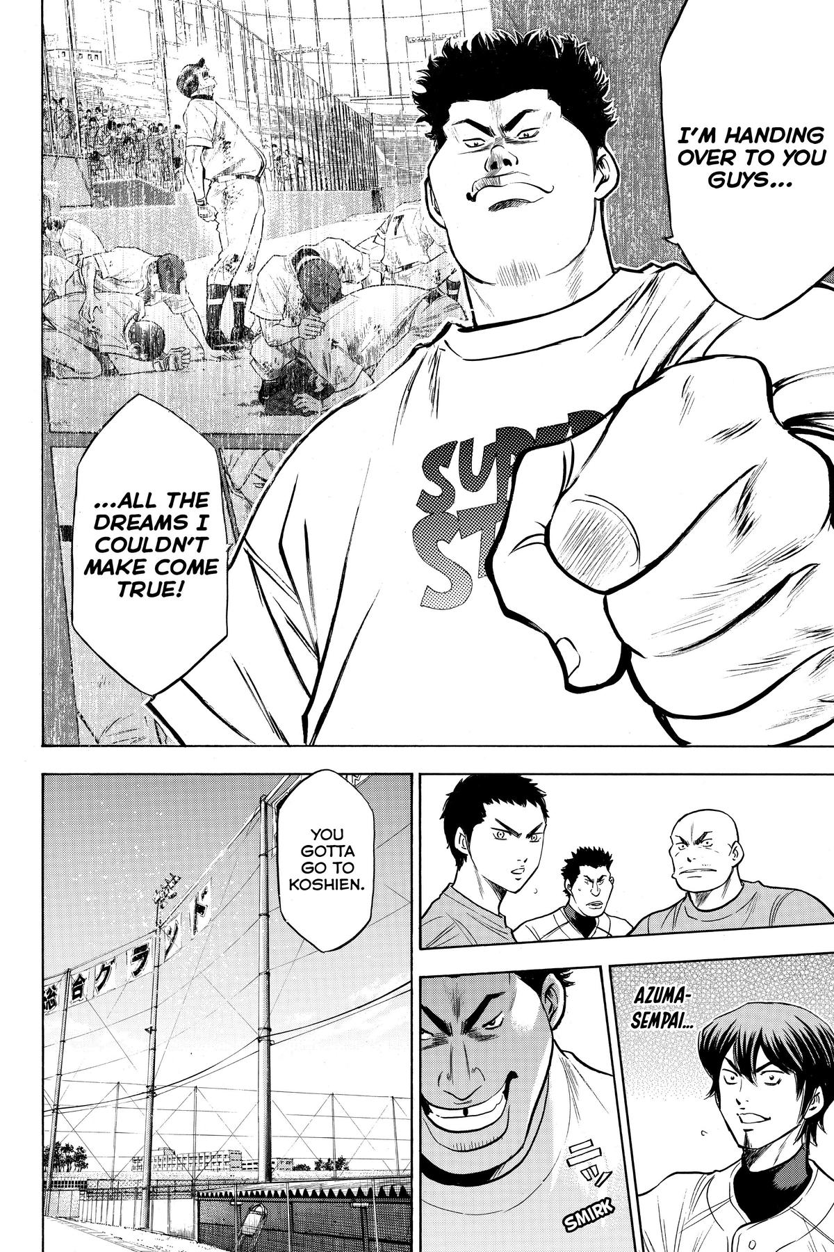 Read Ace of the Diamond Manga Online