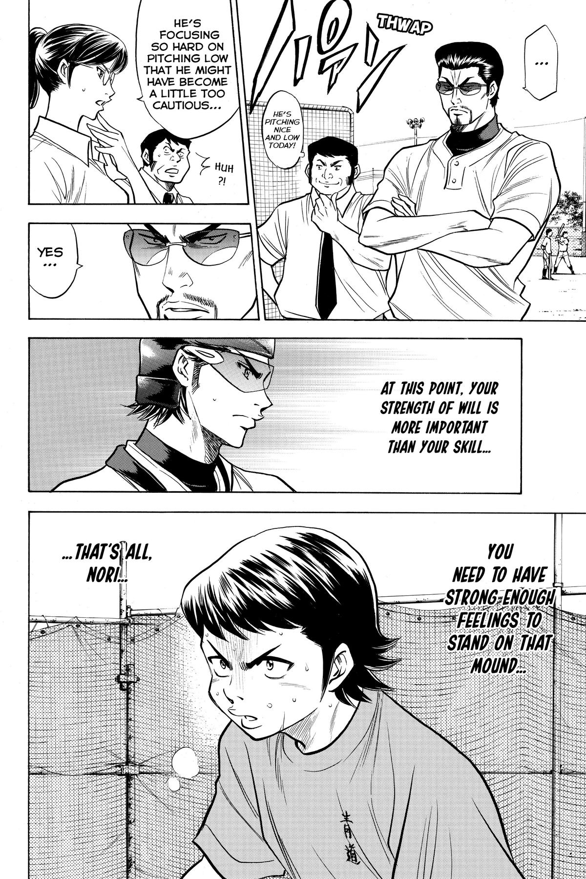 Read Ace of the Diamond Manga Online