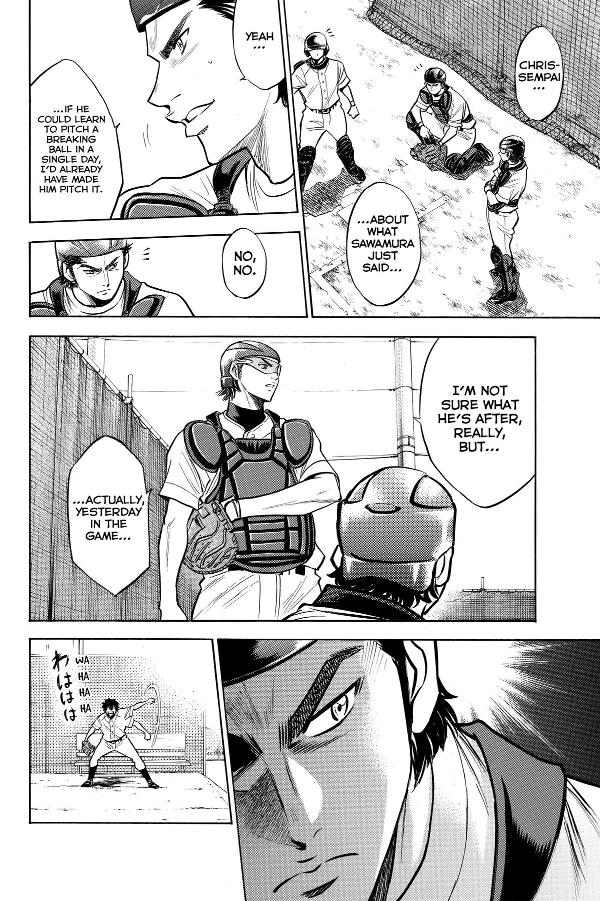 Read Ace of the Diamond Manga Online