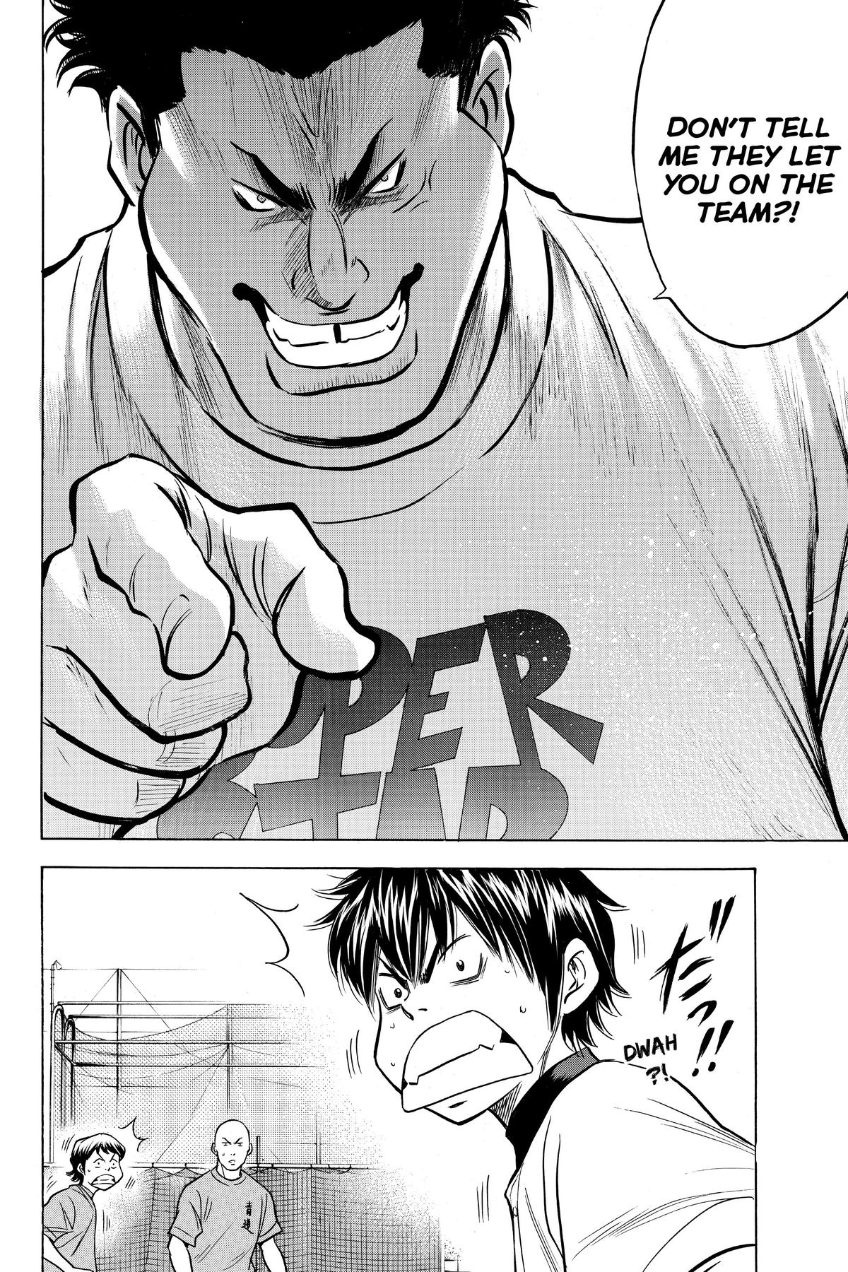 Read Ace of the Diamond Manga Online