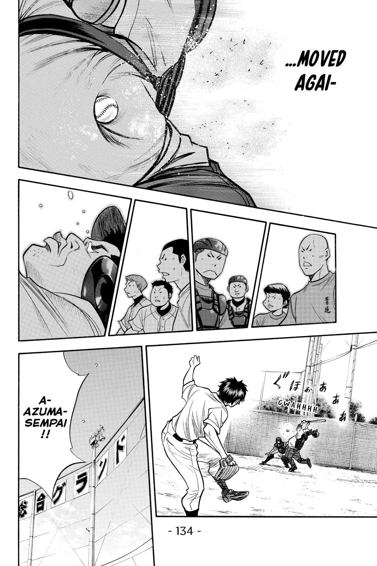 Read Ace of the Diamond Manga Online
