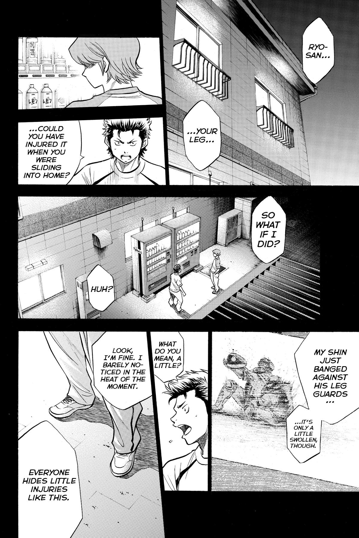 Read Ace of the Diamond Manga Online