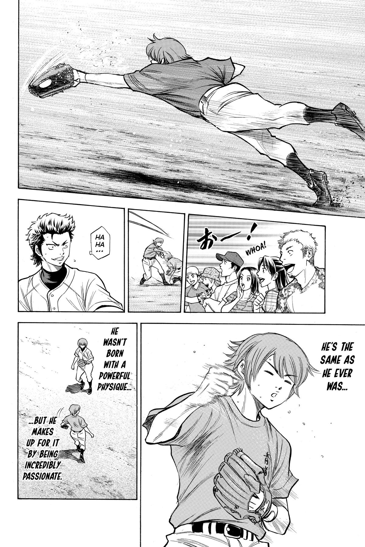 Read Ace of the Diamond Manga Online