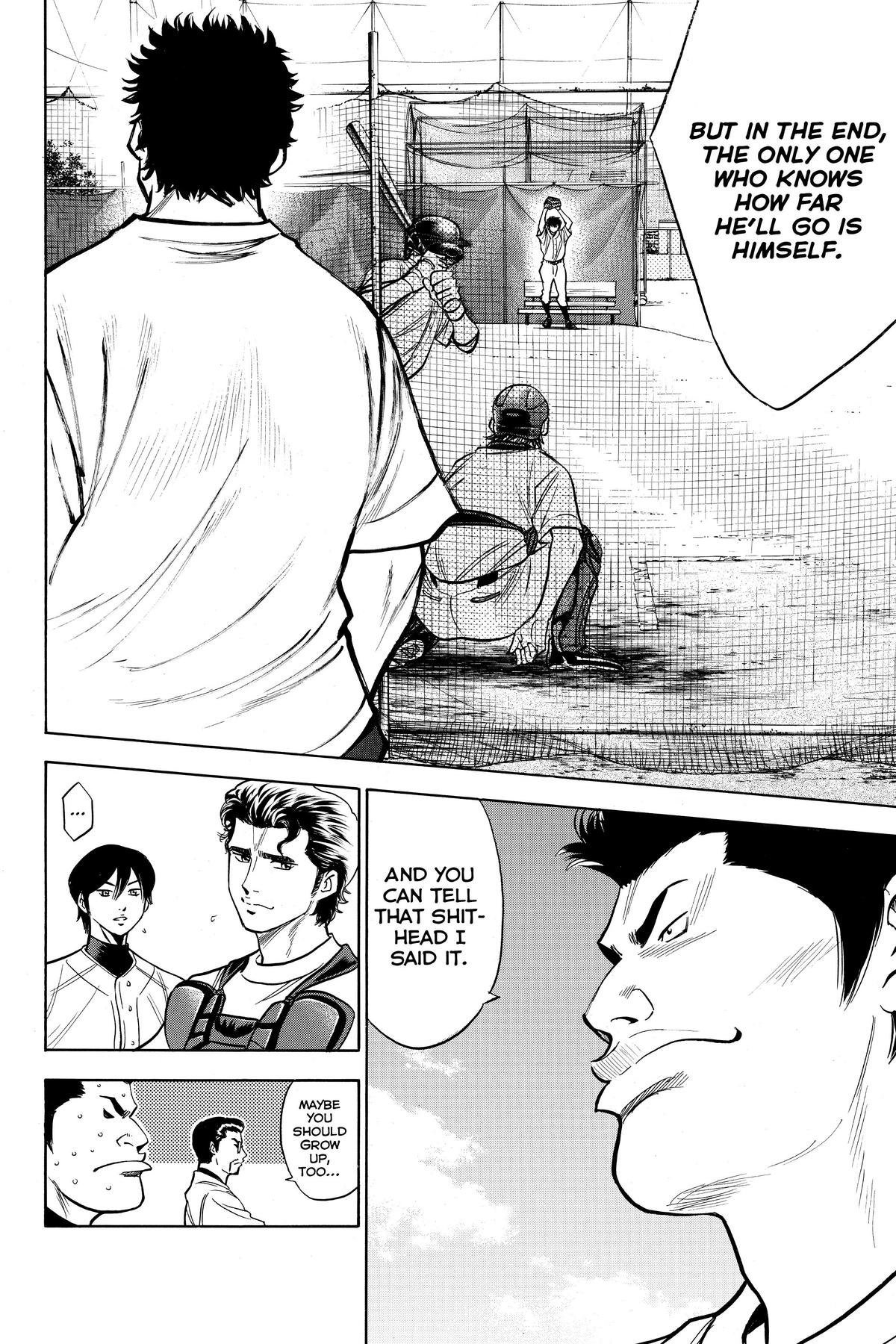 Read Ace of the Diamond Manga Online
