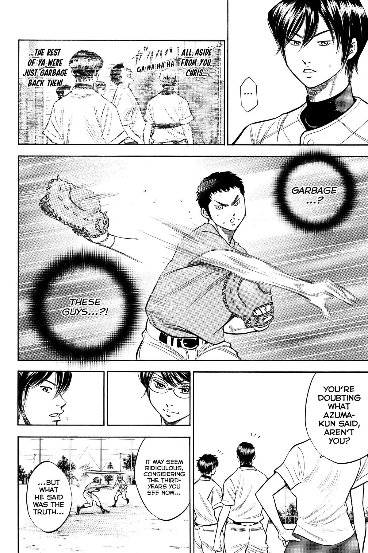 Read Ace of the Diamond Manga Online