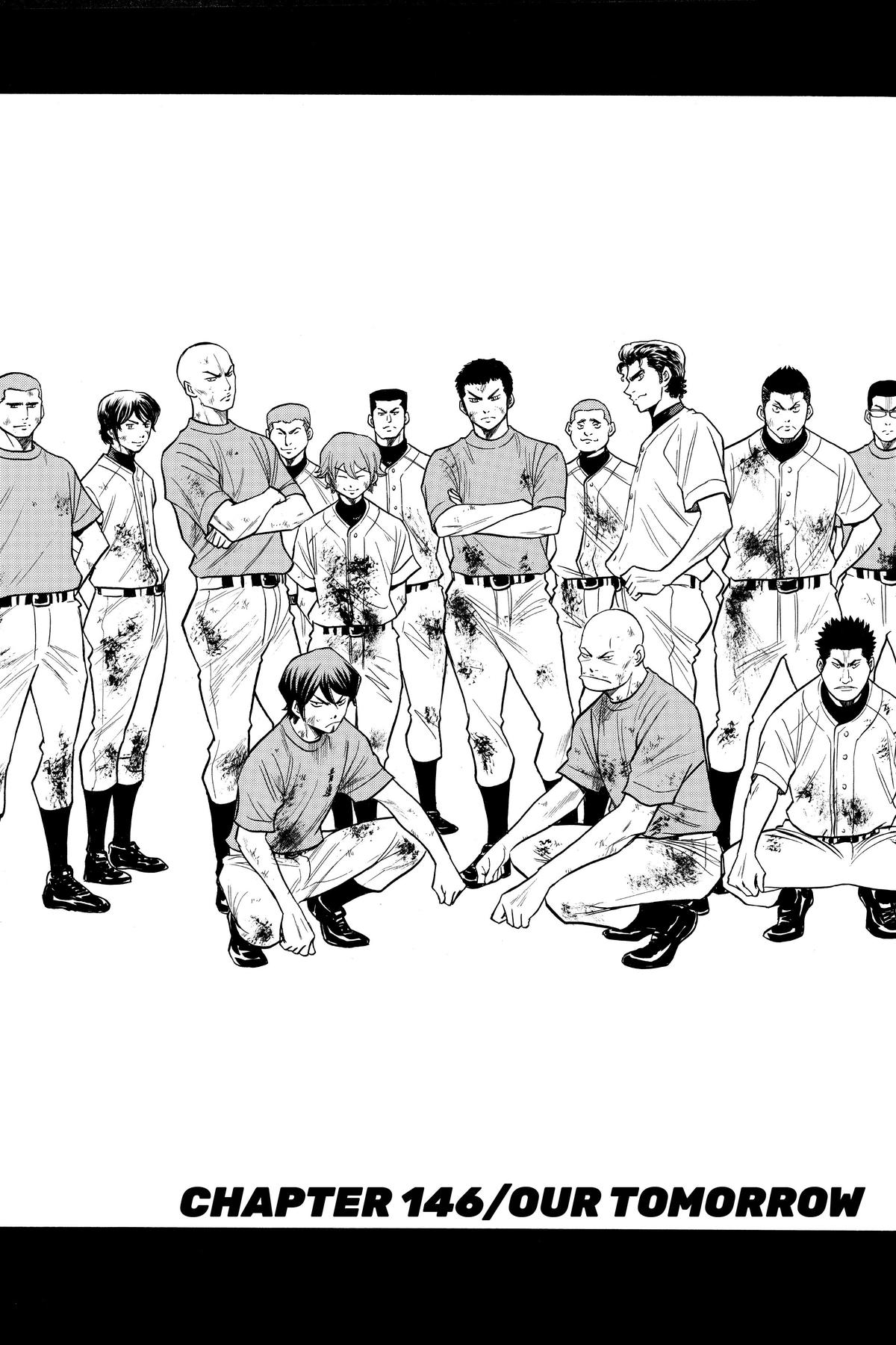 Read Ace of the Diamond Manga Online