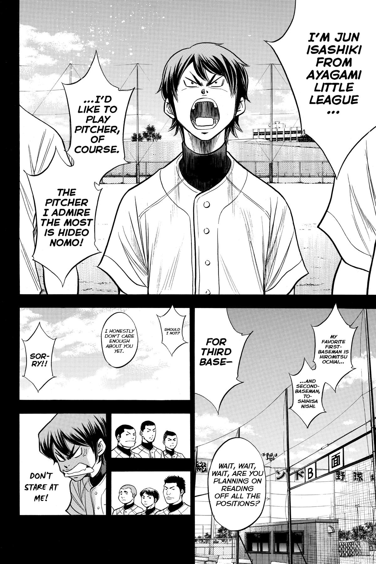 Read Ace of the Diamond Manga Online