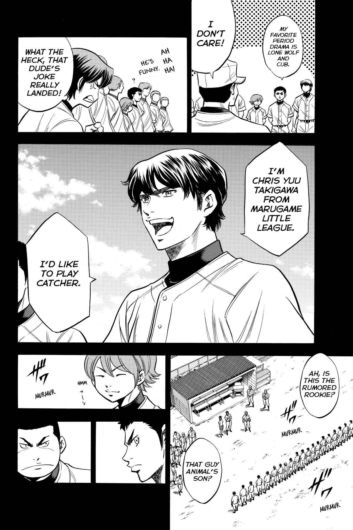 Read Ace of the Diamond Manga Online