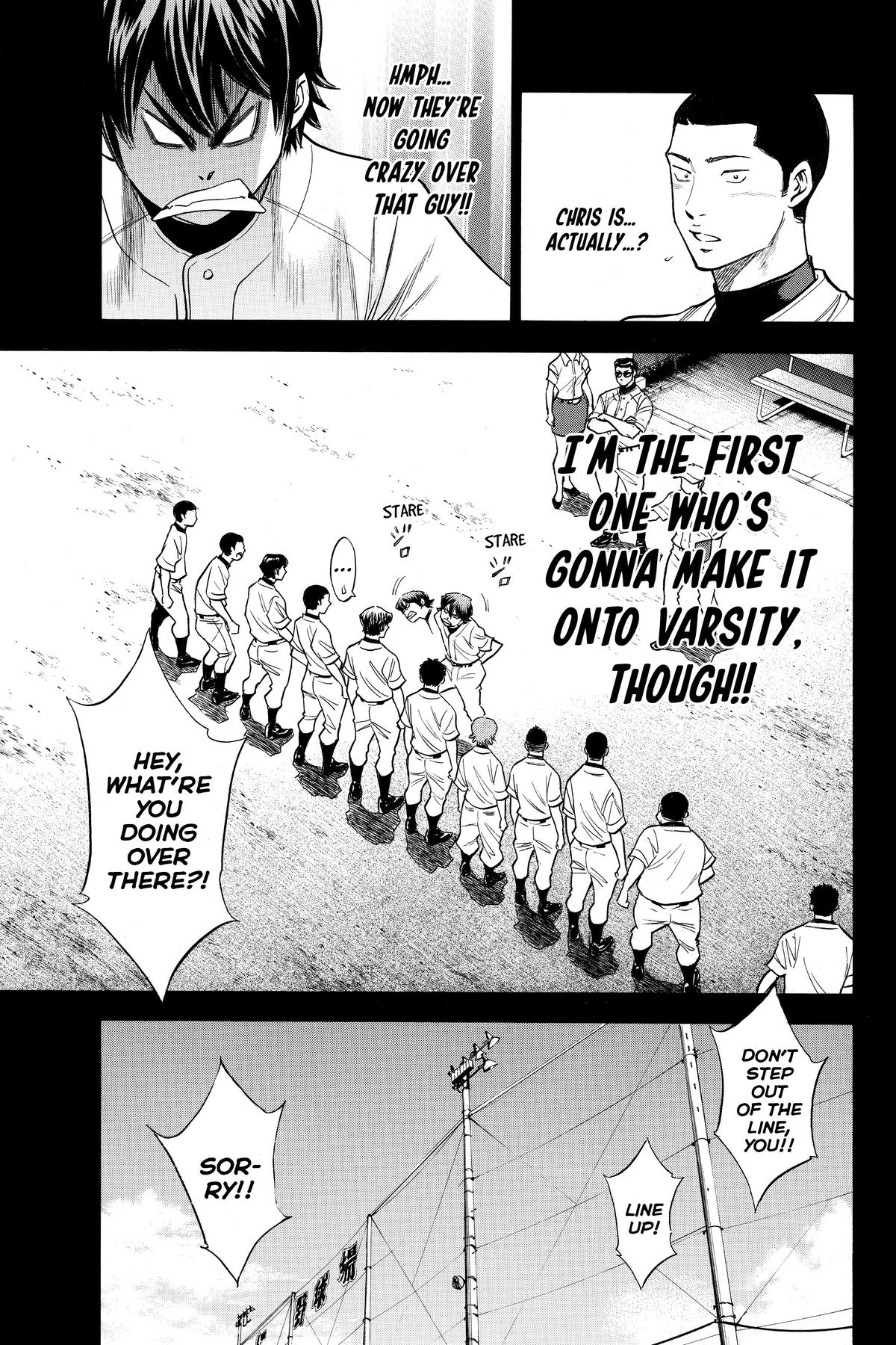 Read Ace of the Diamond Manga Online
