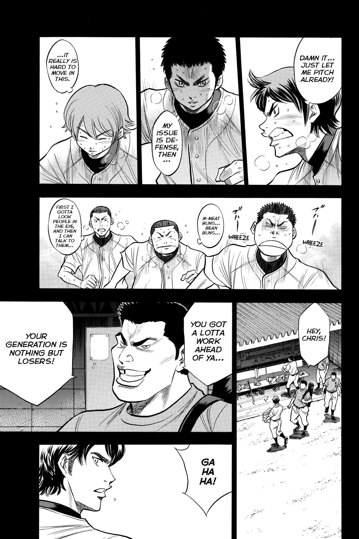 Read Ace of the Diamond Manga Online