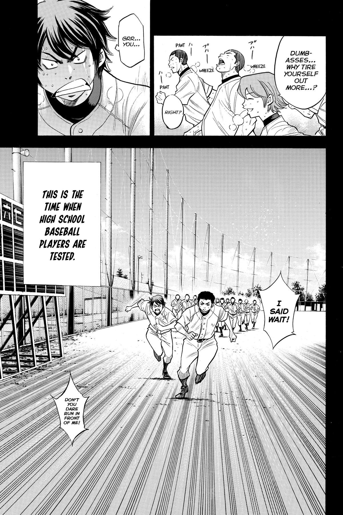 Read Ace of the Diamond Manga Online