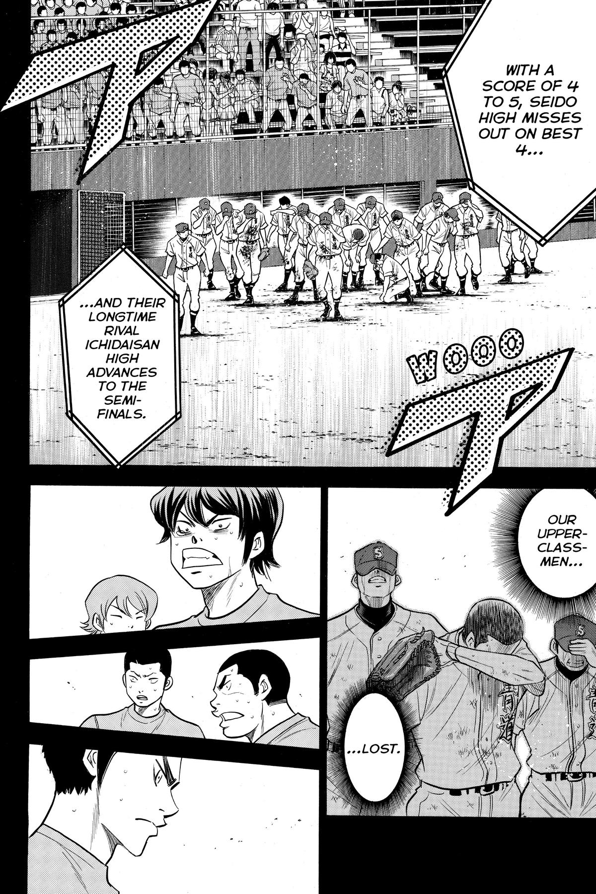 Read Ace of the Diamond Manga Online