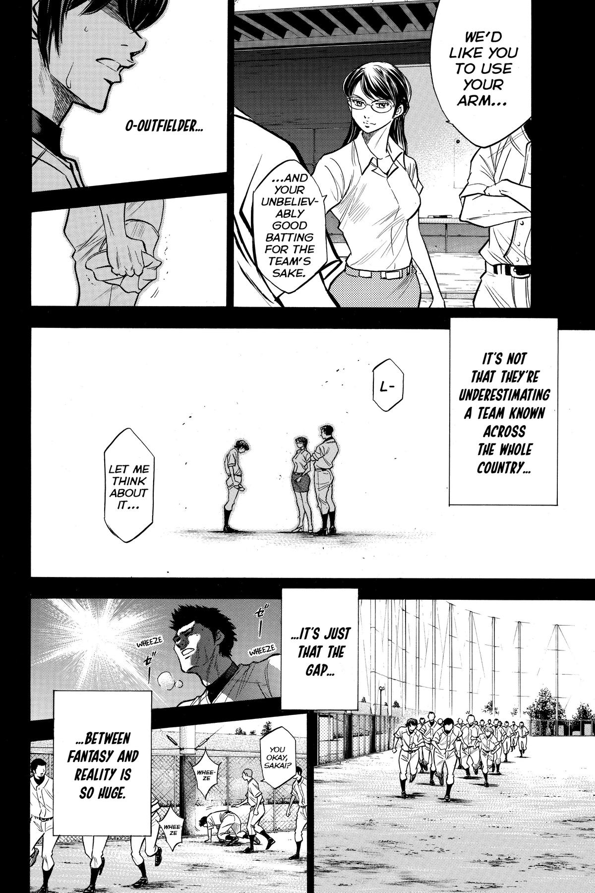 Read Ace of the Diamond Manga Online