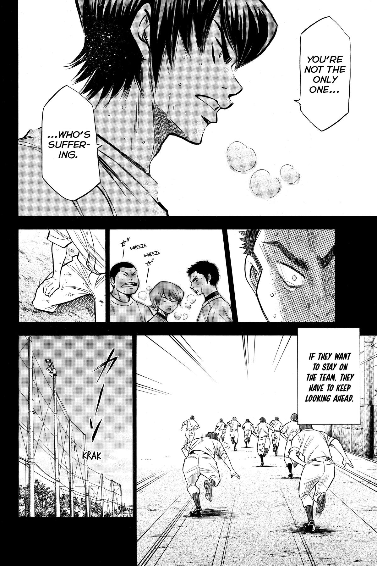 Read Ace of the Diamond Manga Online