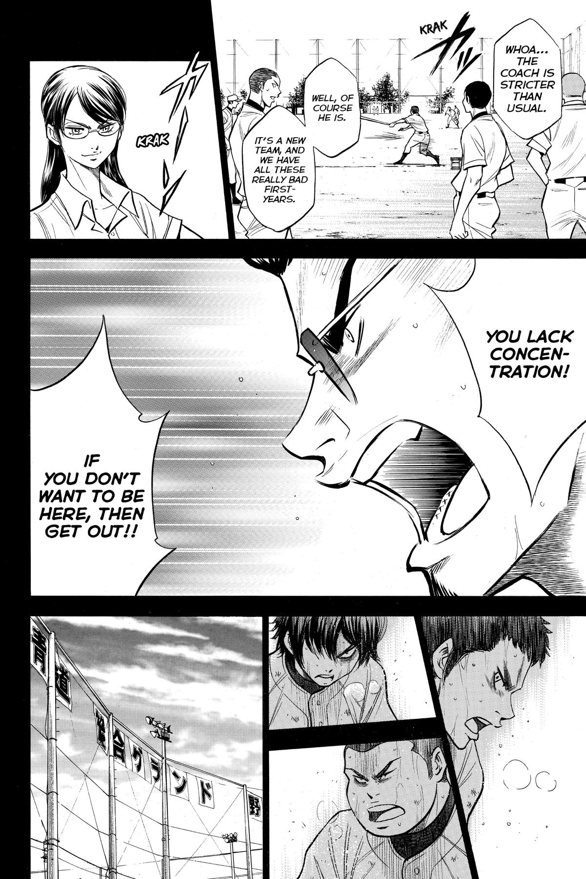 Read Ace of the Diamond Manga Online