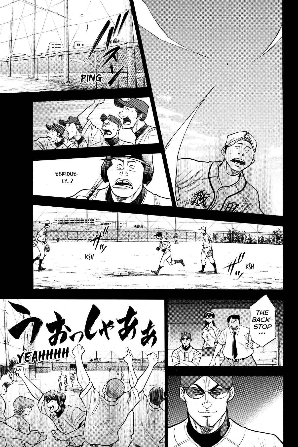Read Ace of the Diamond Manga Online
