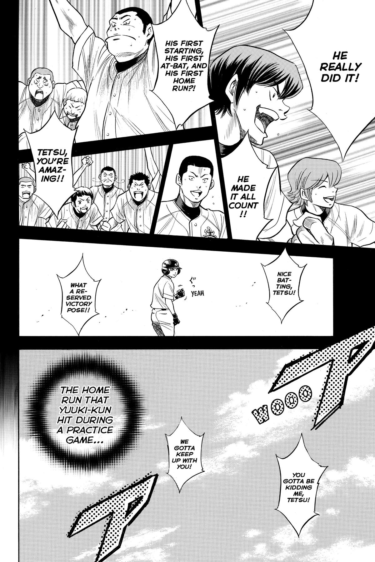 Read Ace of the Diamond Manga Online