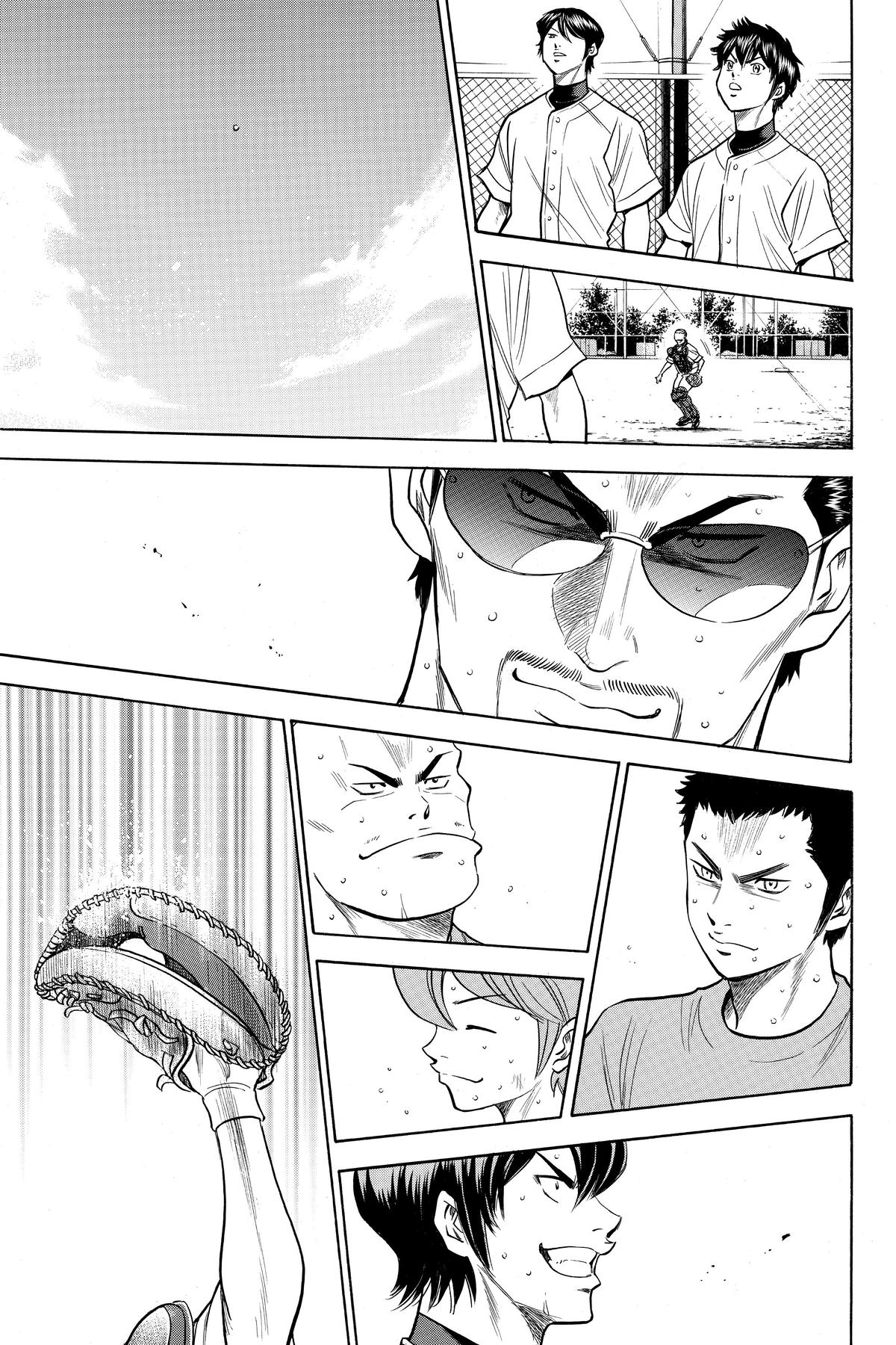 Read Ace of the Diamond Manga Online
