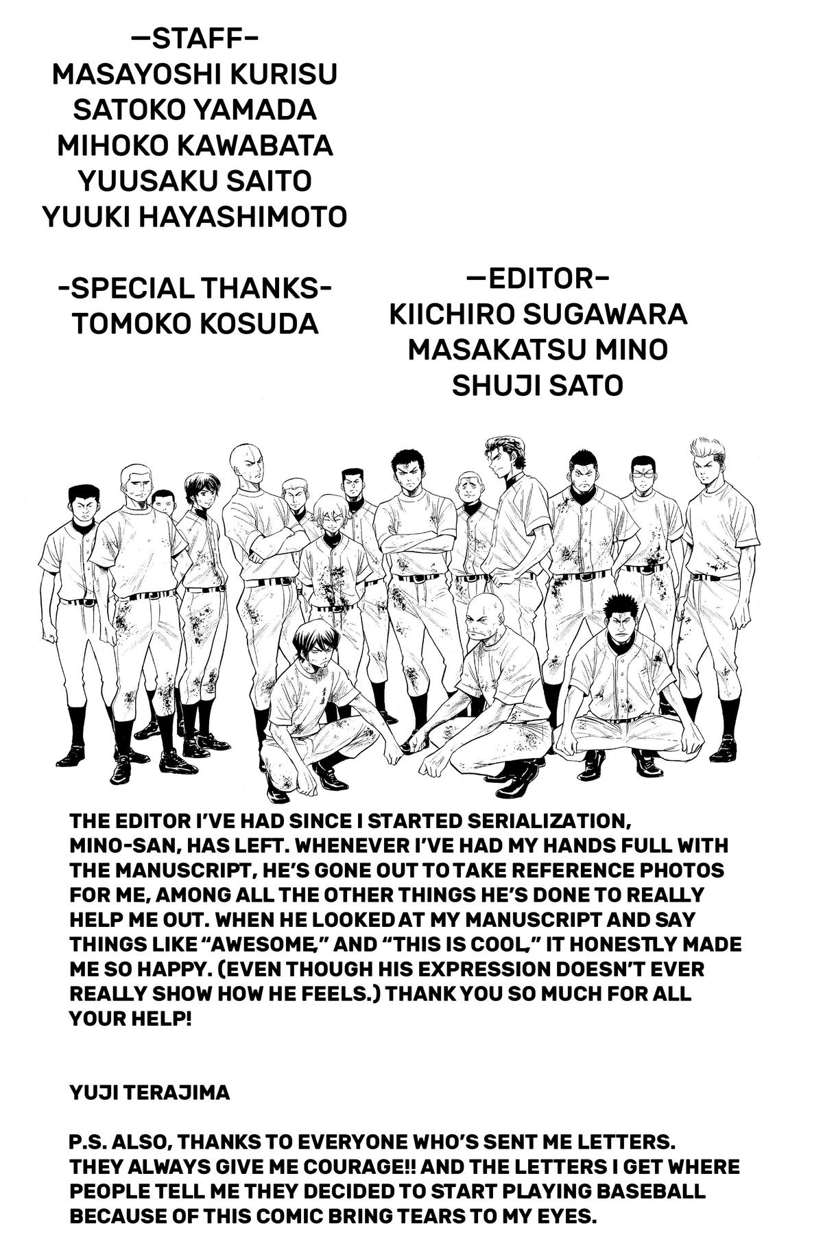 Read Ace of the Diamond Manga Online