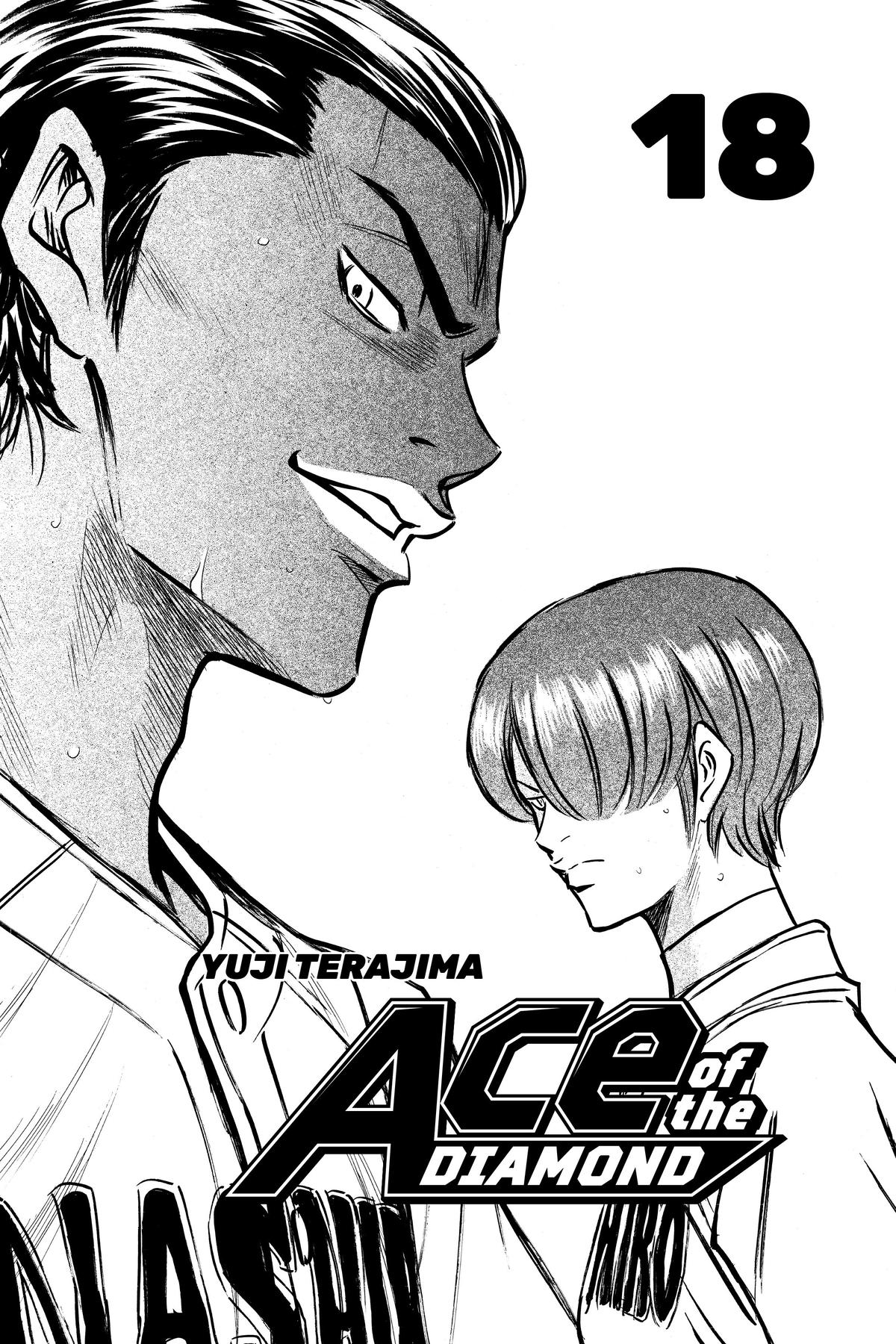 Read Ace of the Diamond Manga Online