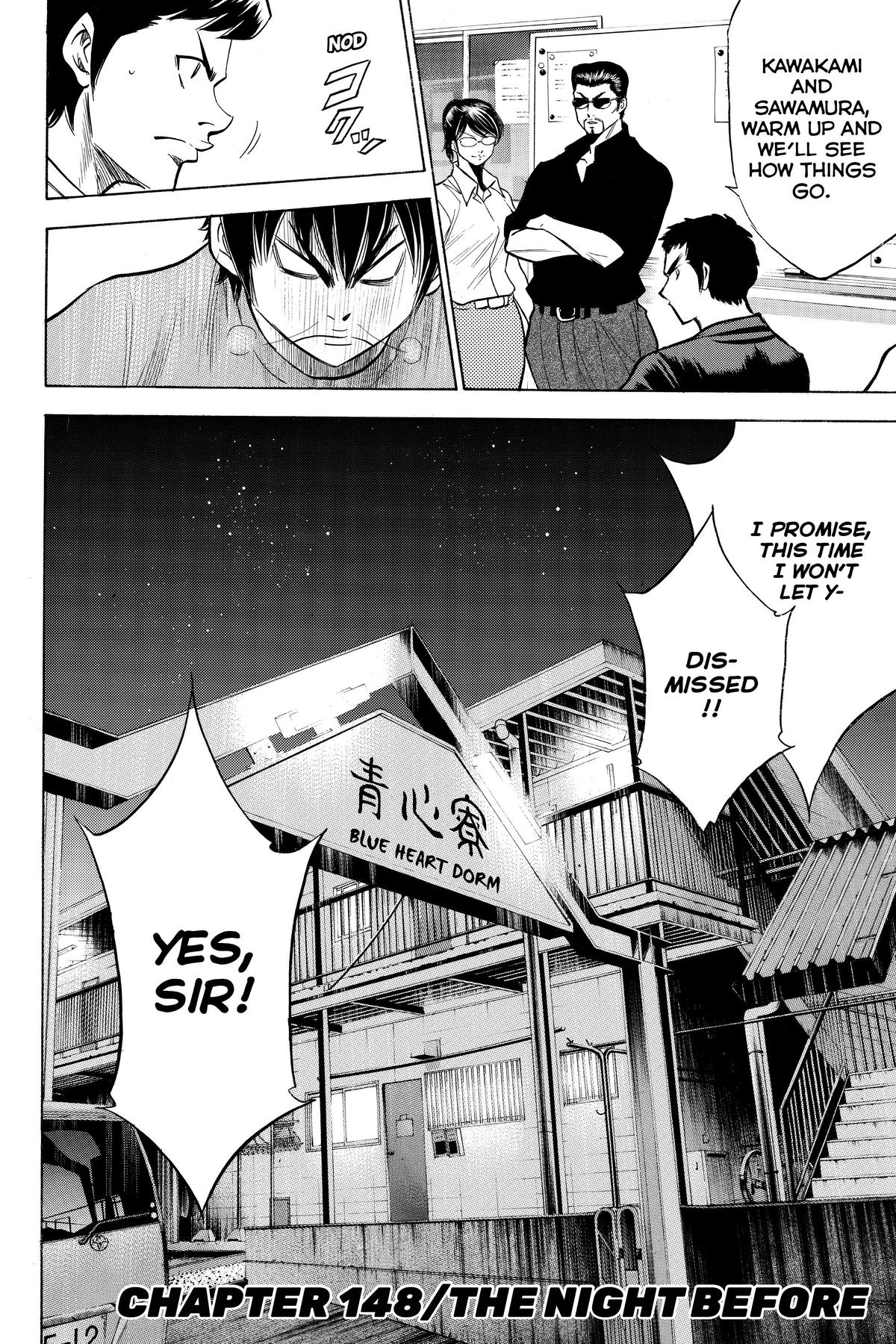 Read Ace of the Diamond Manga Online