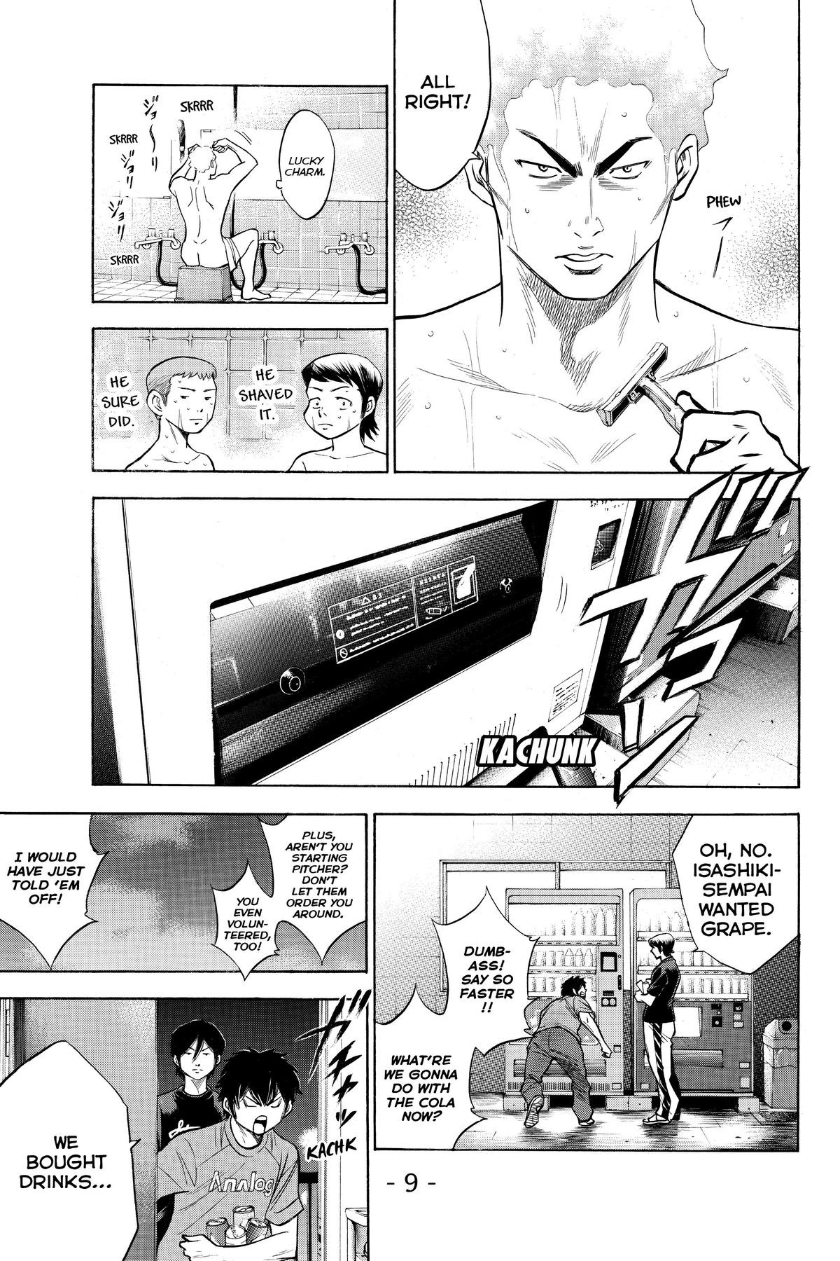 Read Ace of the Diamond Manga Online