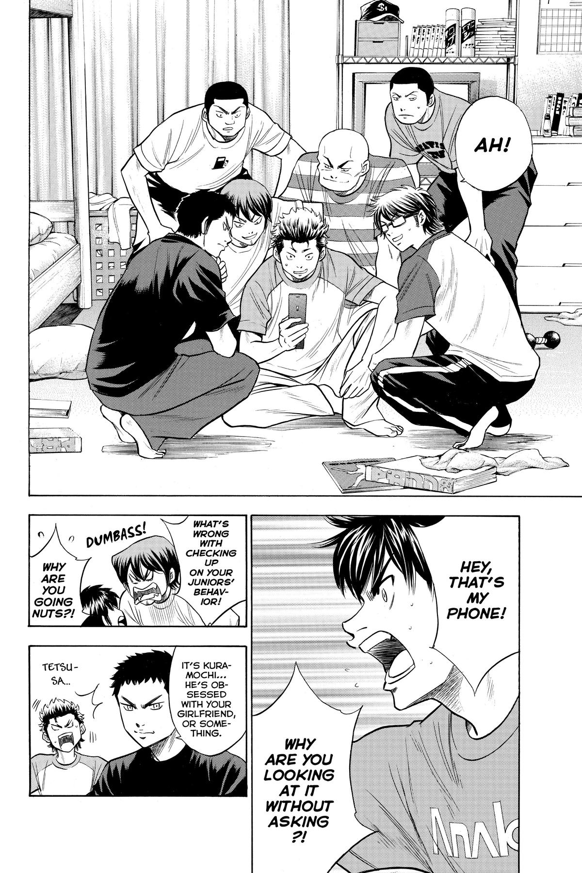 Read Ace of the Diamond Manga Online