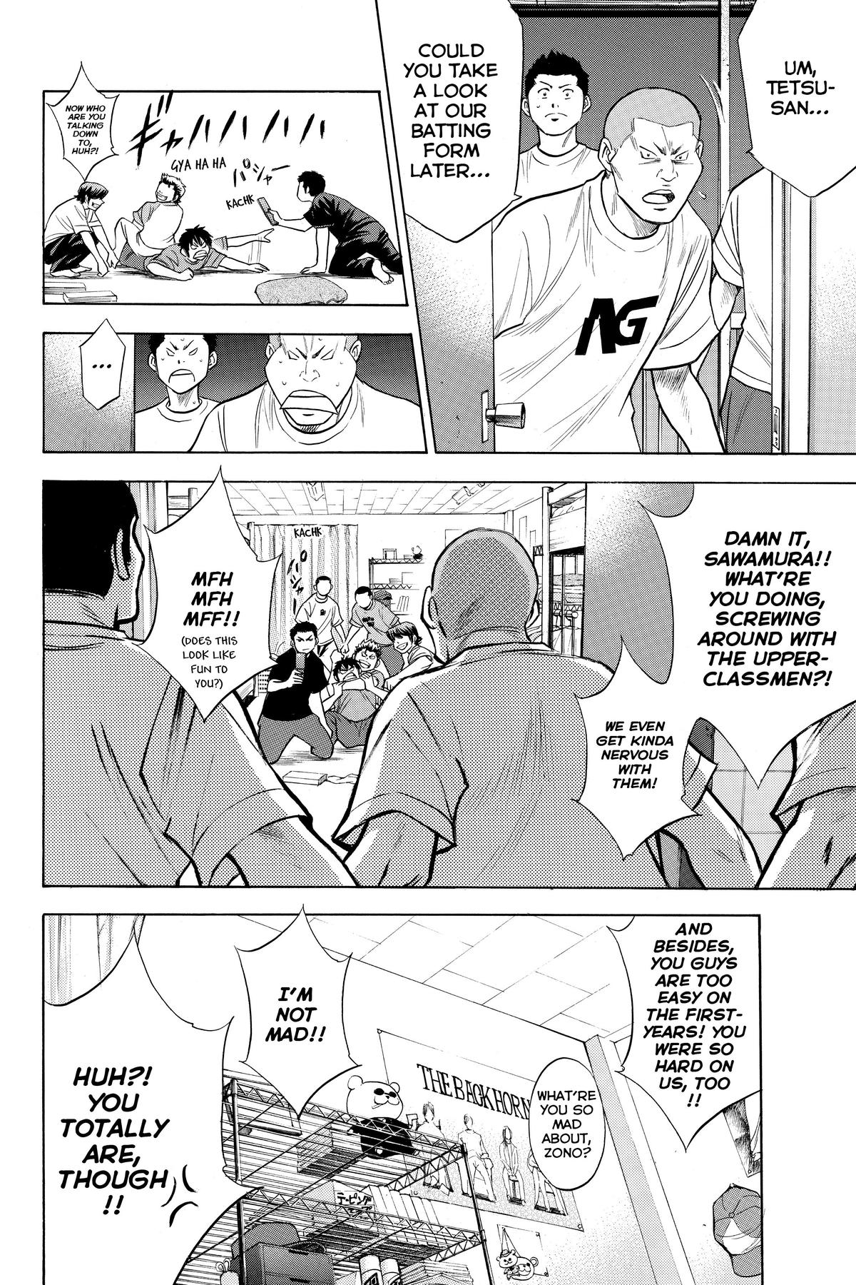 Read Ace of the Diamond Manga Online