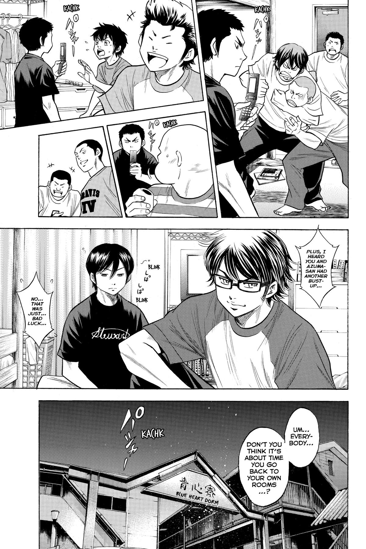 Read Ace of the Diamond Manga Online
