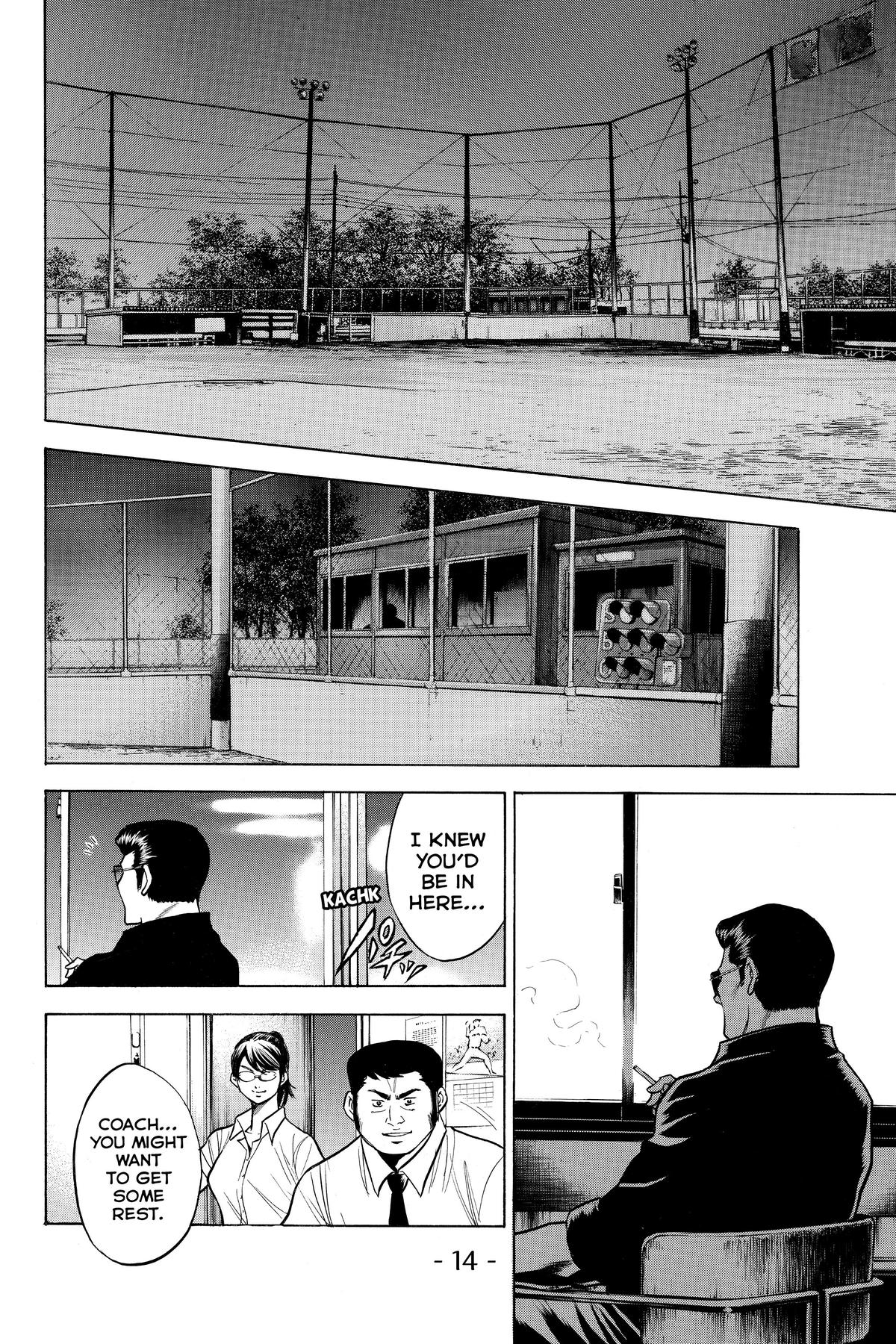 Read Ace of the Diamond Manga Online