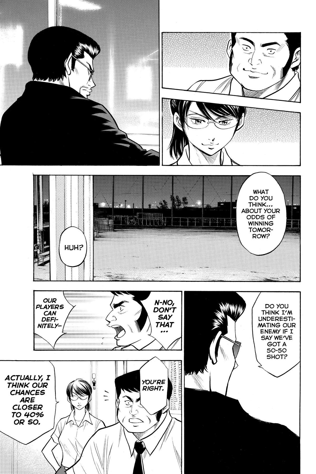 Read Ace of the Diamond Manga Online