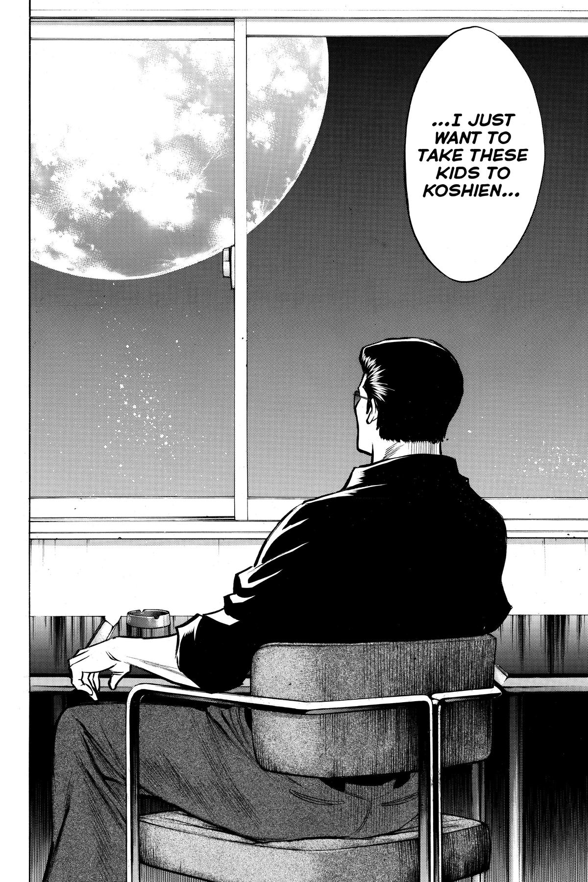 Read Ace of the Diamond Manga Online