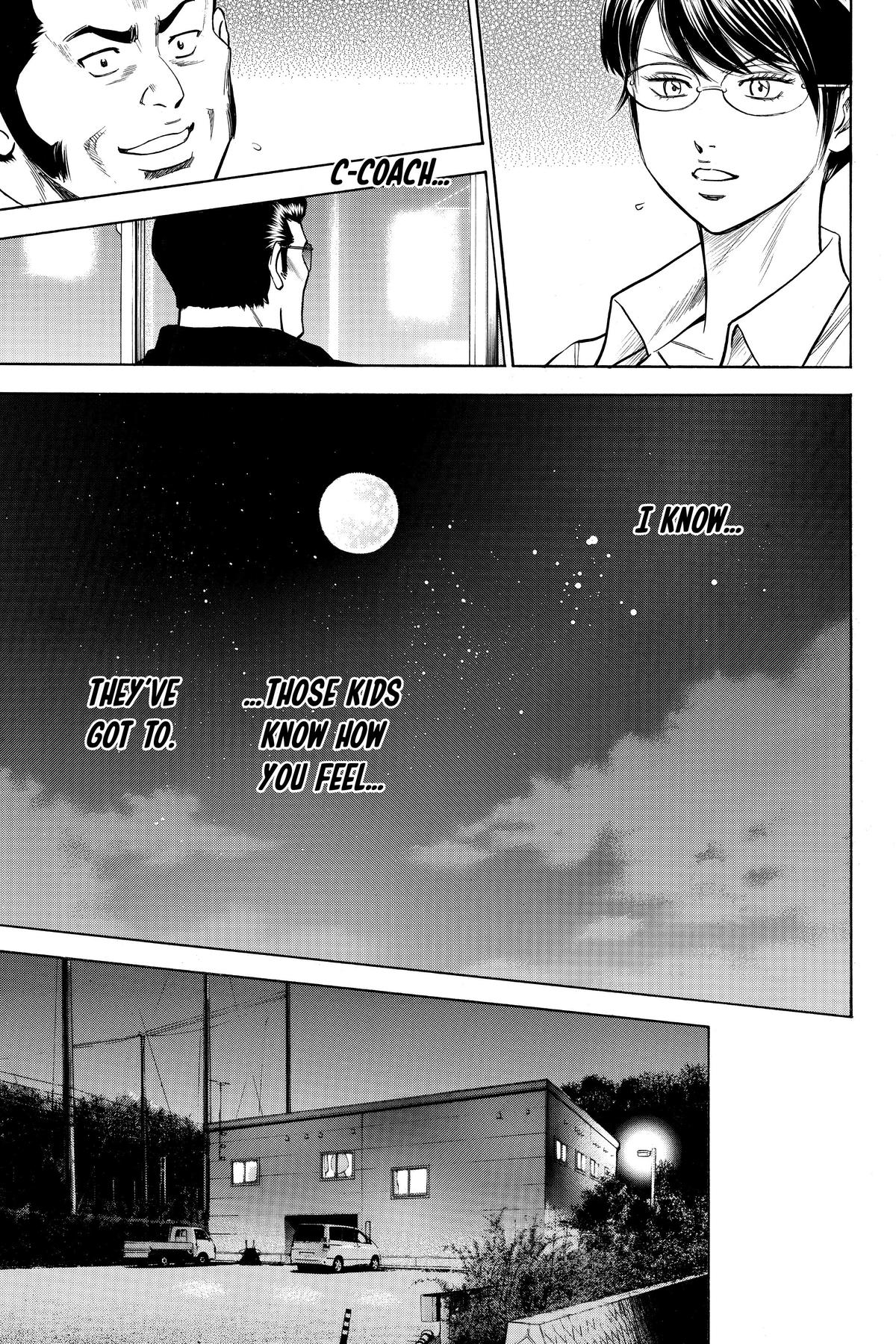 Read Ace of the Diamond Manga Online