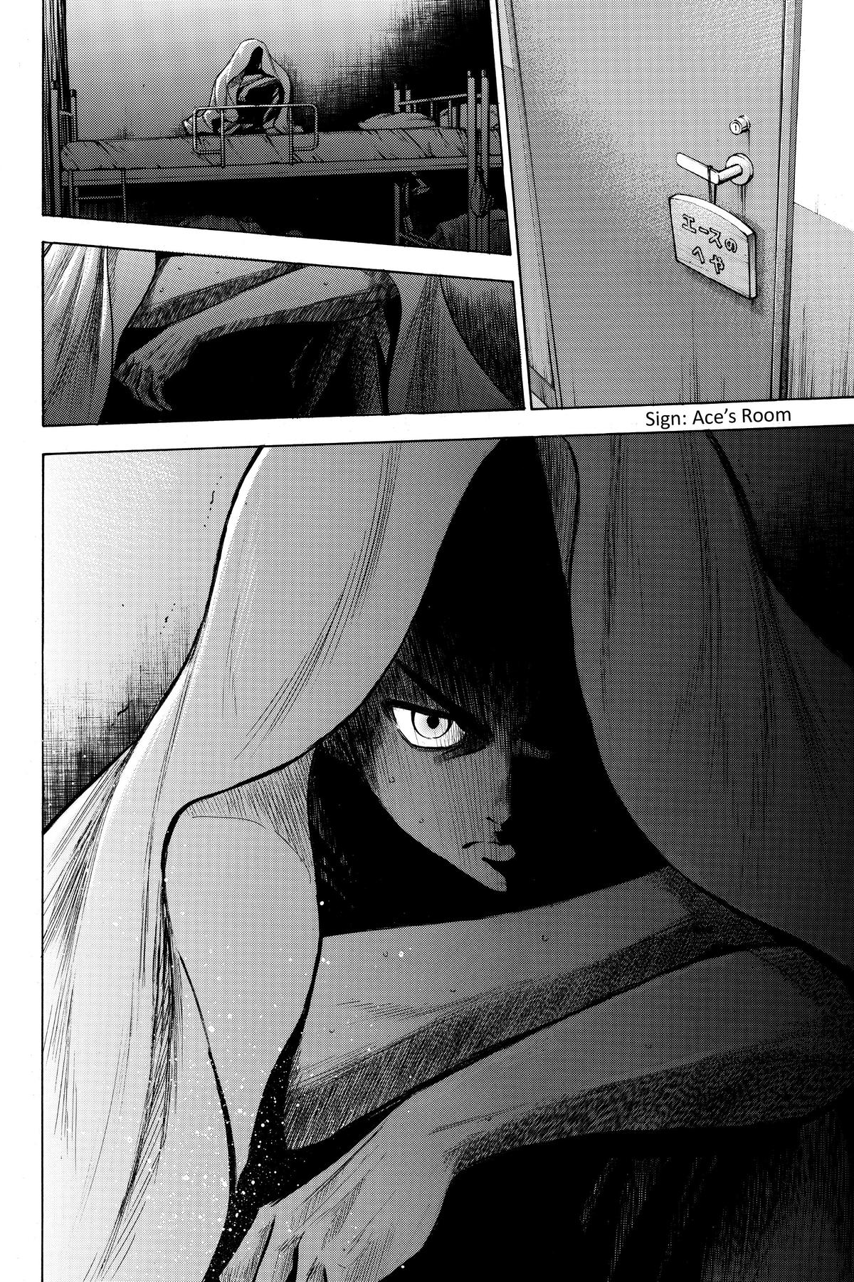 Read Ace of the Diamond Manga Online