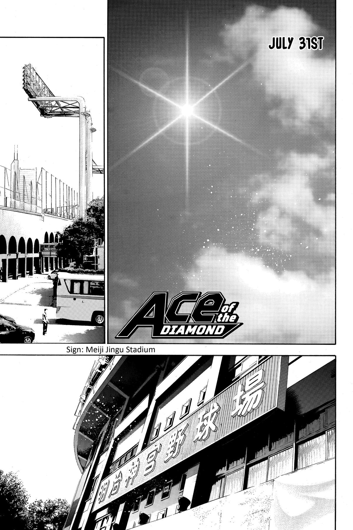 Read Ace of the Diamond Manga Online
