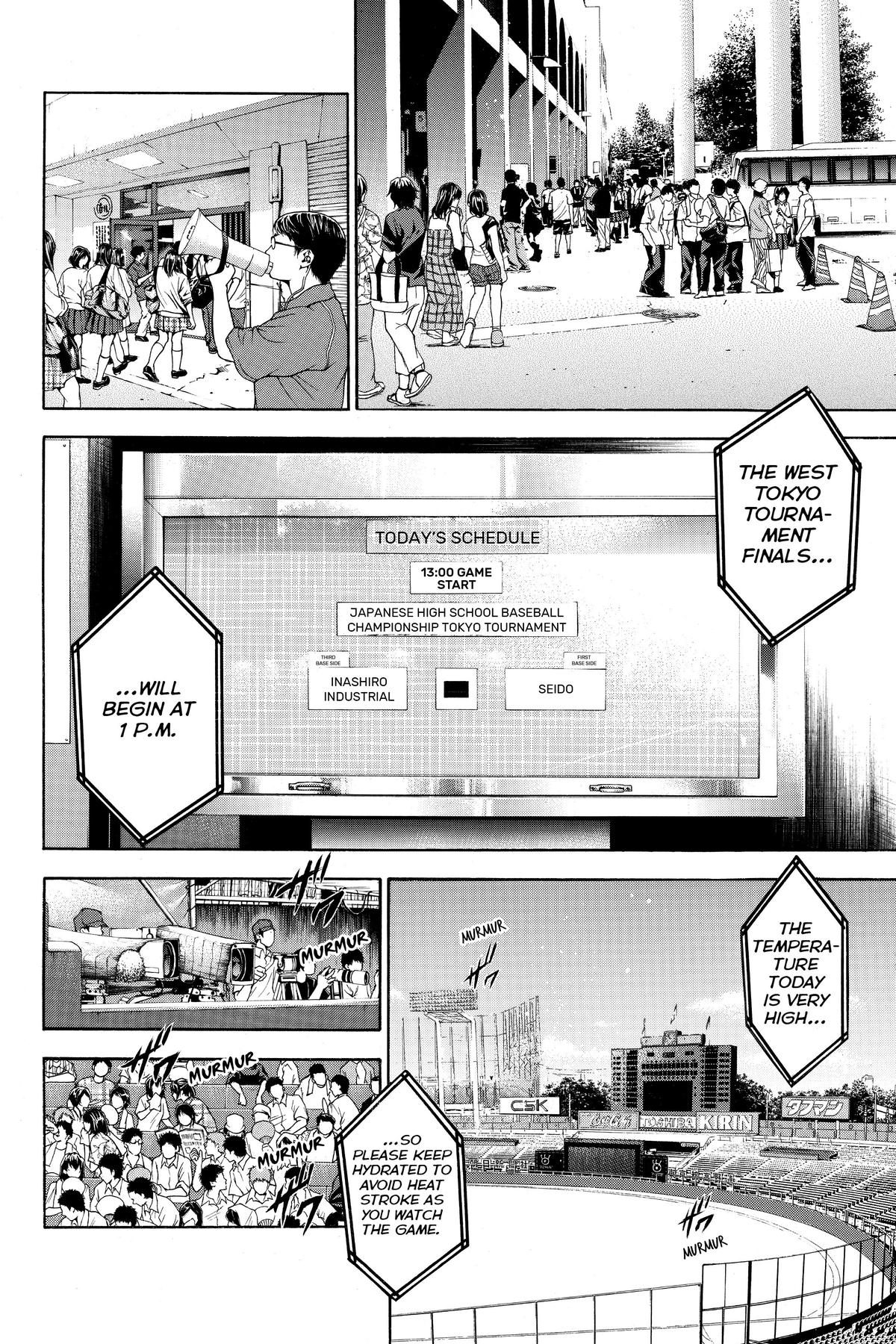 Read Ace of the Diamond Manga Online