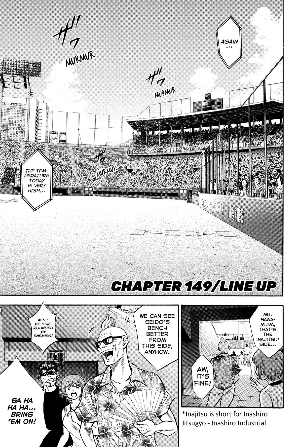 Read Ace of the Diamond Manga Online