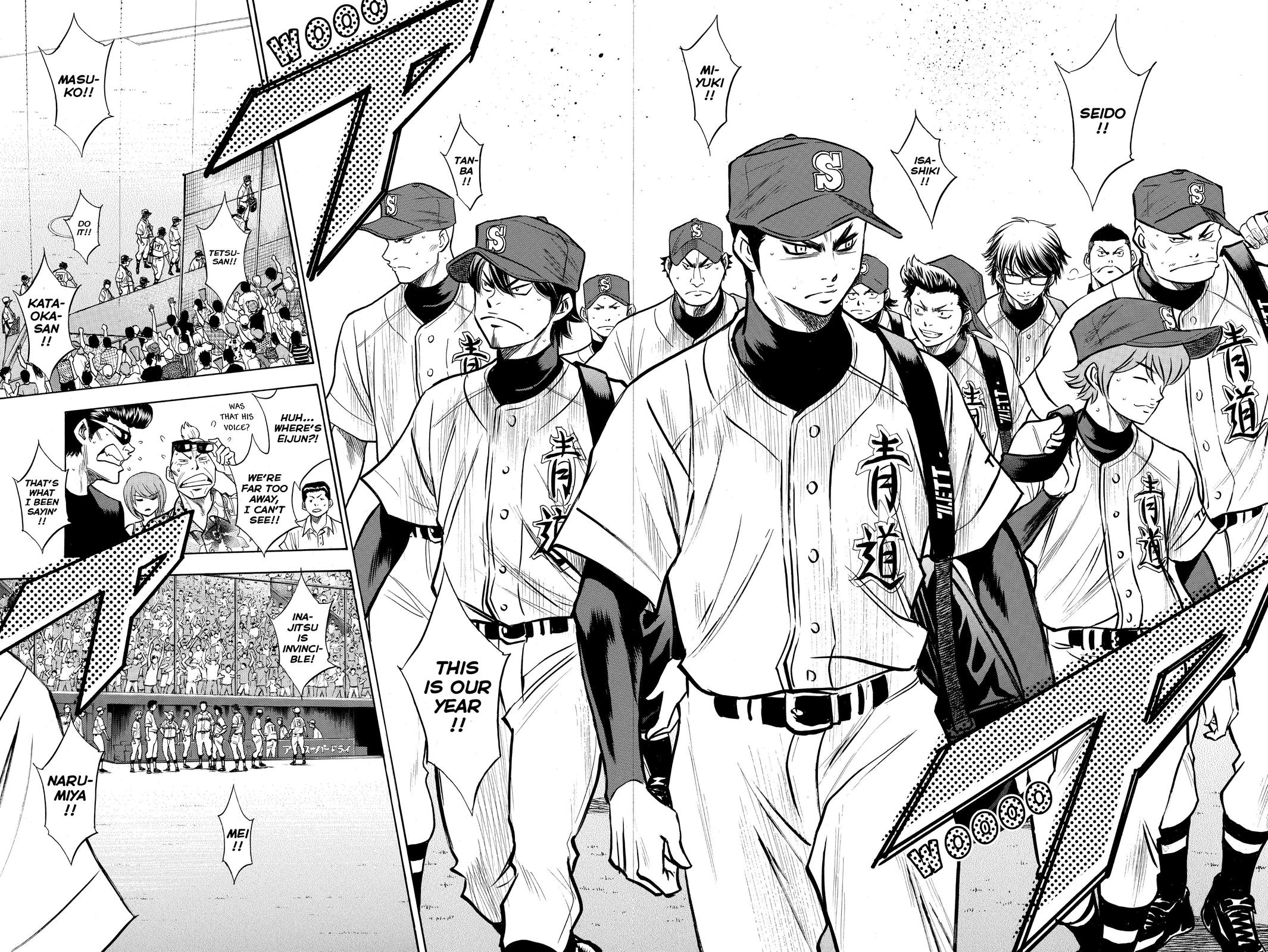 Read Ace of the Diamond Manga Online