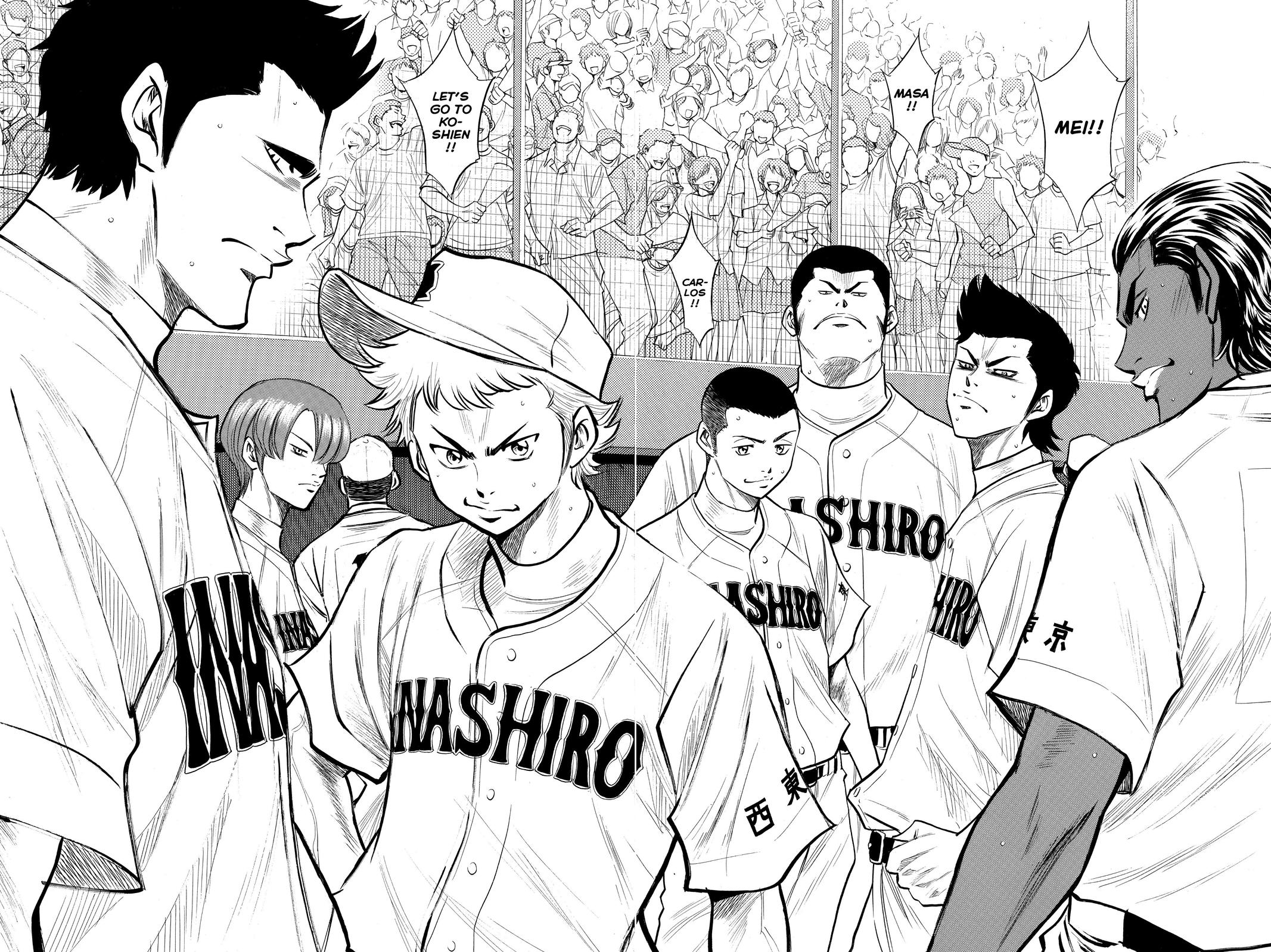 Read Ace of the Diamond Manga Online