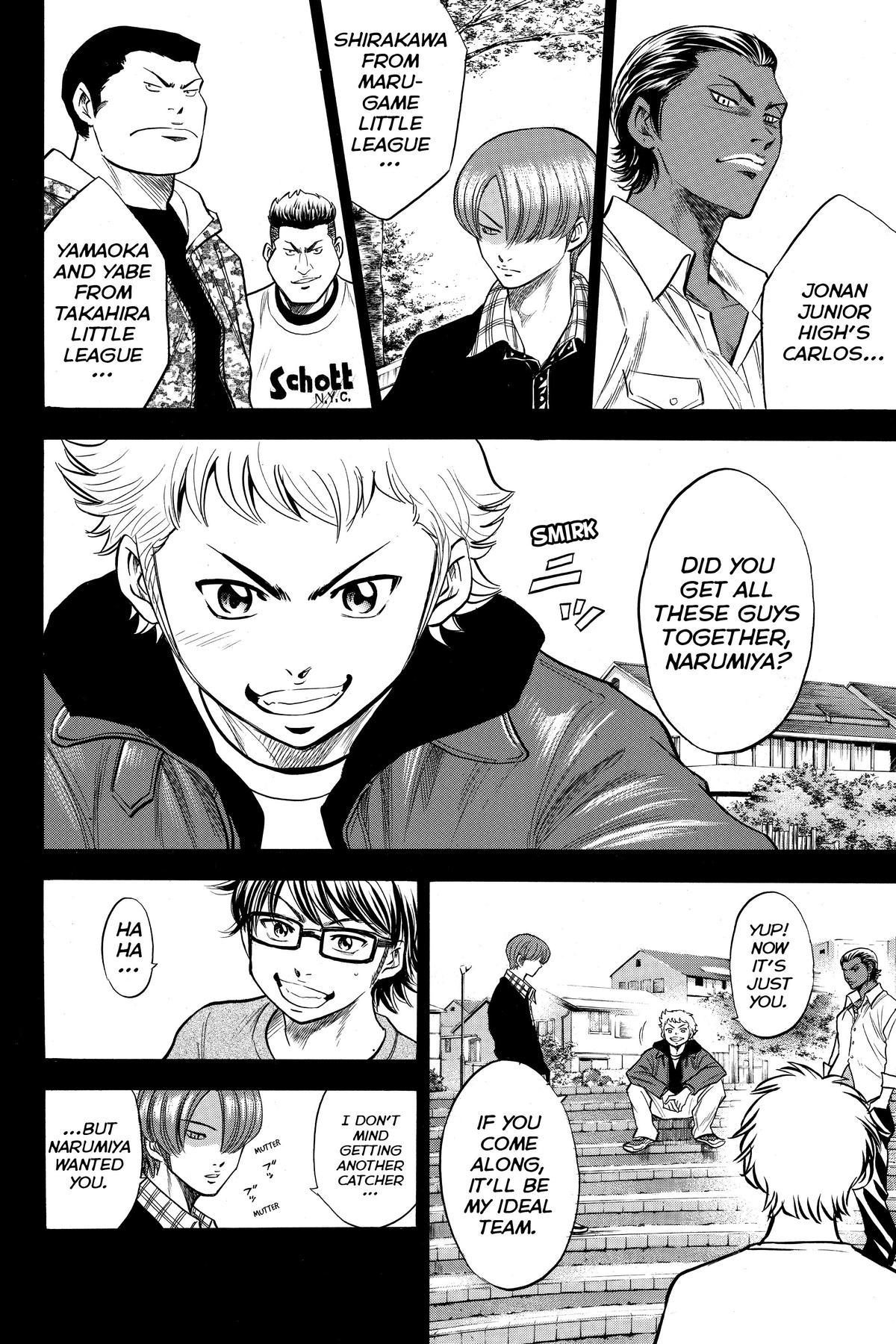 Read Ace of the Diamond Manga Online