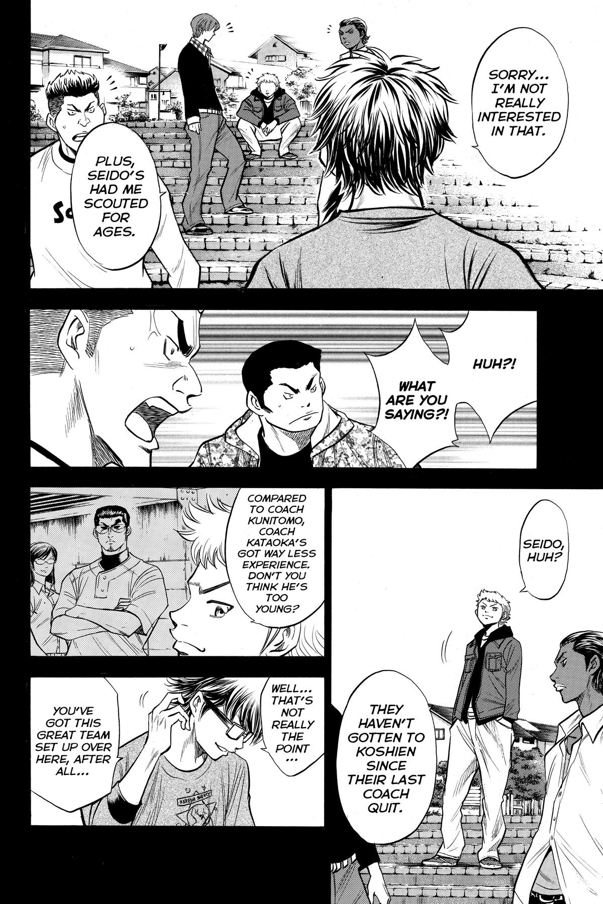 Read Ace of the Diamond Manga Online