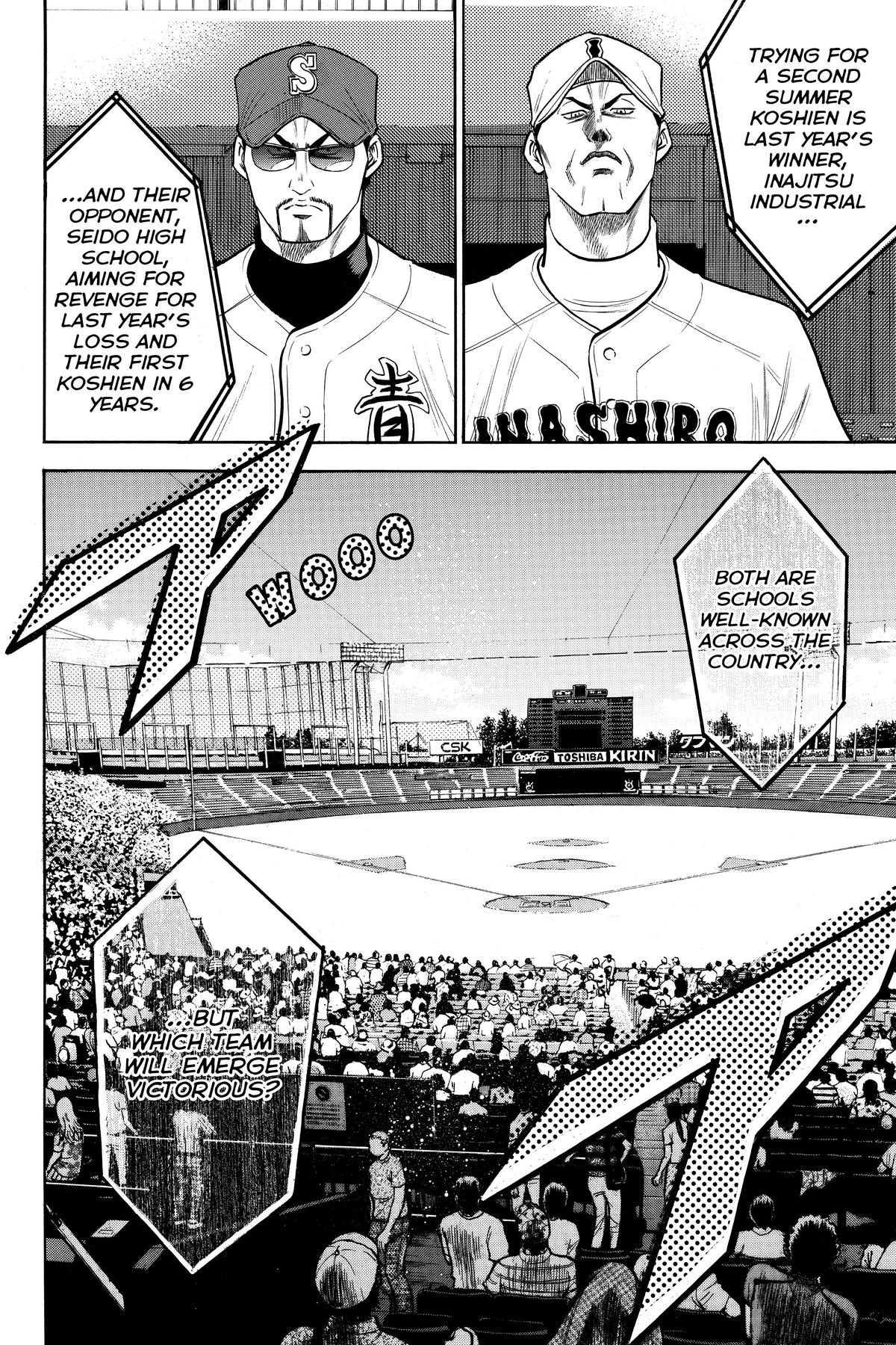 Read Ace of the Diamond Manga Online