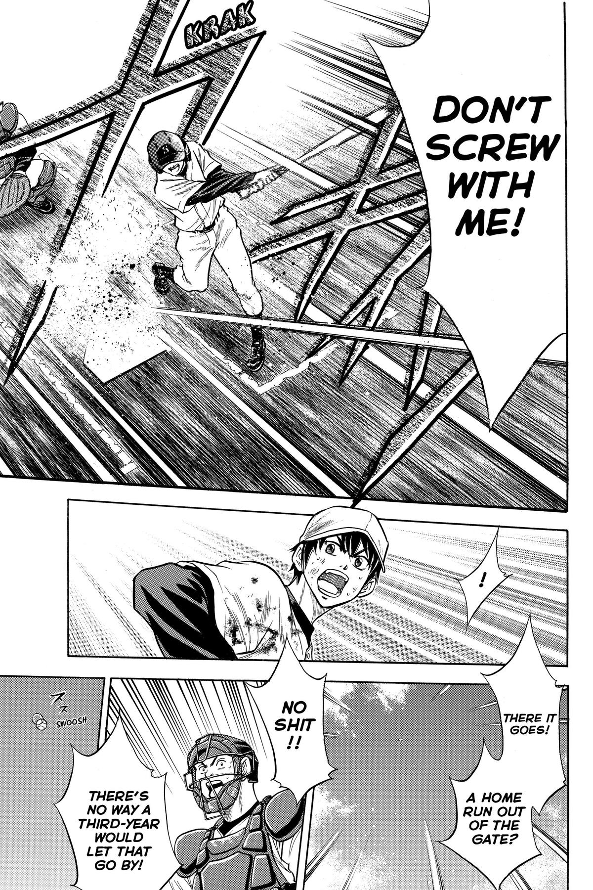 Read Ace of the Diamond Manga Online